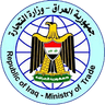 Iraqi ministry of defense