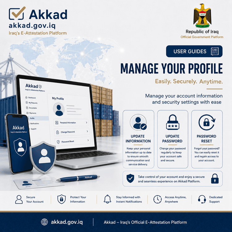 app-guide
